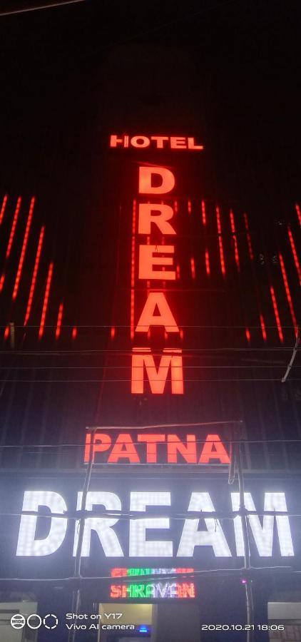 Hotel Dream Patna Патна Екстер'єр фото